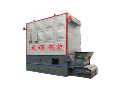 YLW型生物質導熱油爐