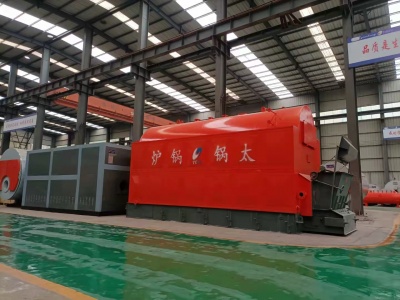 DZH生物質蒸汽鍋爐