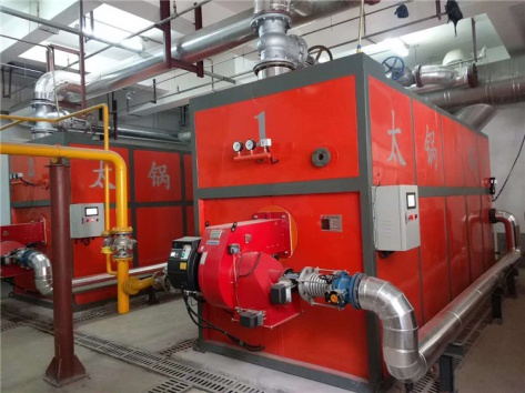 石家莊*際機場真空冷凝鍋爐